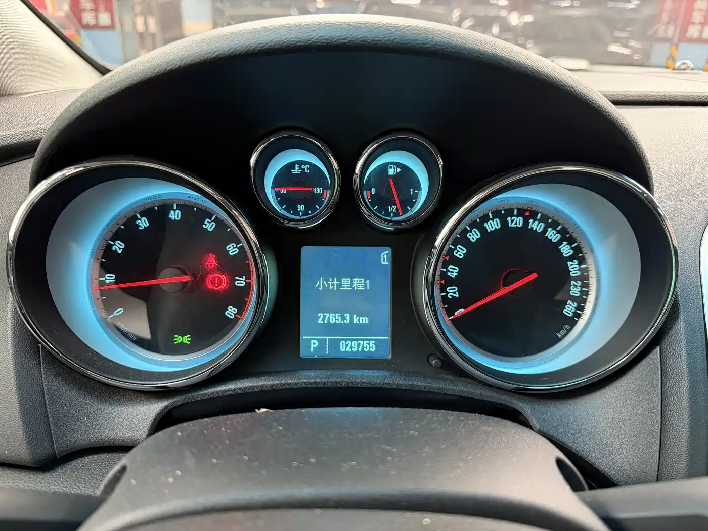 Buick Excelle 2010 2010 XT 1.8L Automatic Luxury Edition