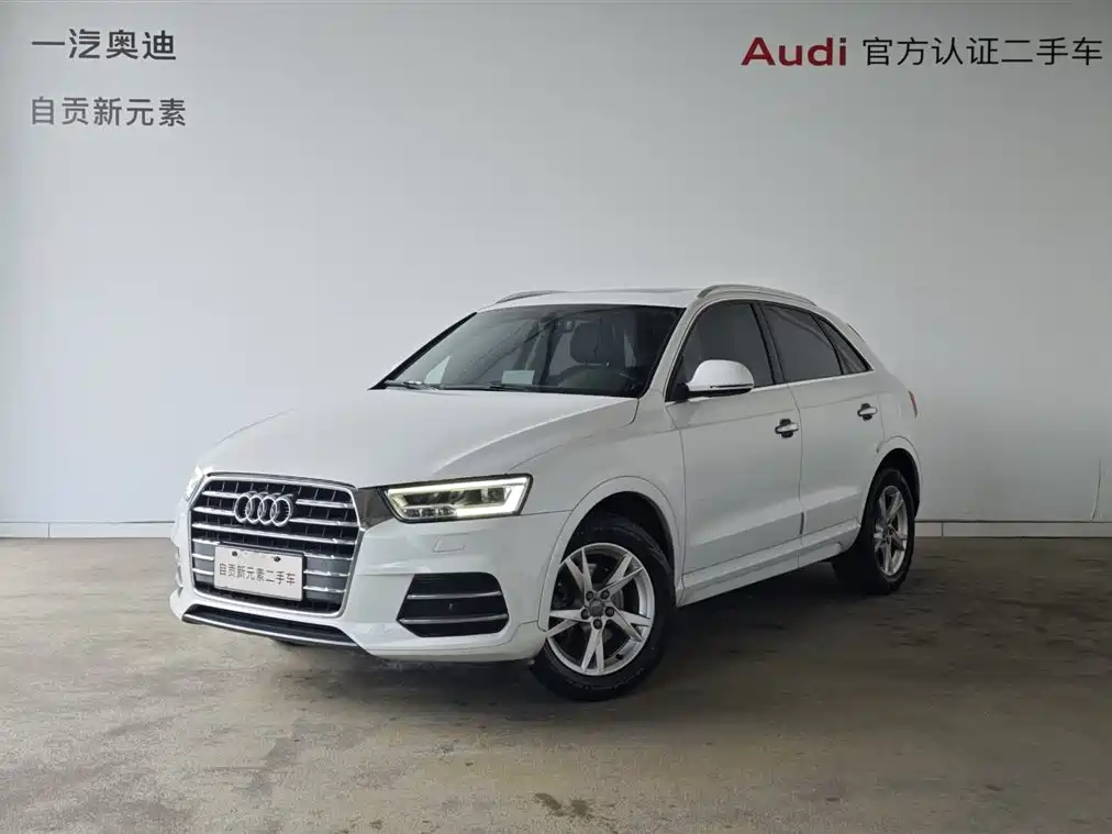 Audi Q3 2018 30th Anniversary Edition 30 TFSI Fashion