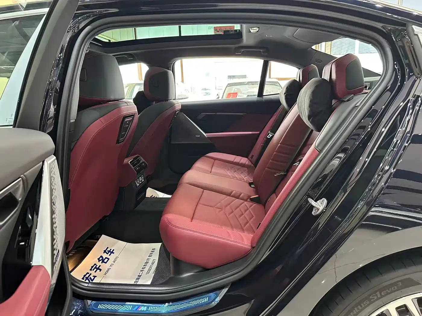 BMW 5 Series 2026 530Li Leading M Sport Package фото 19