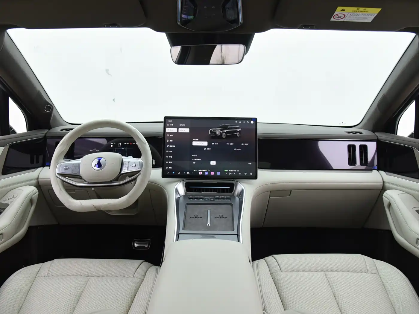 Denza N8L 2026 Model Prestige Edition фото 51