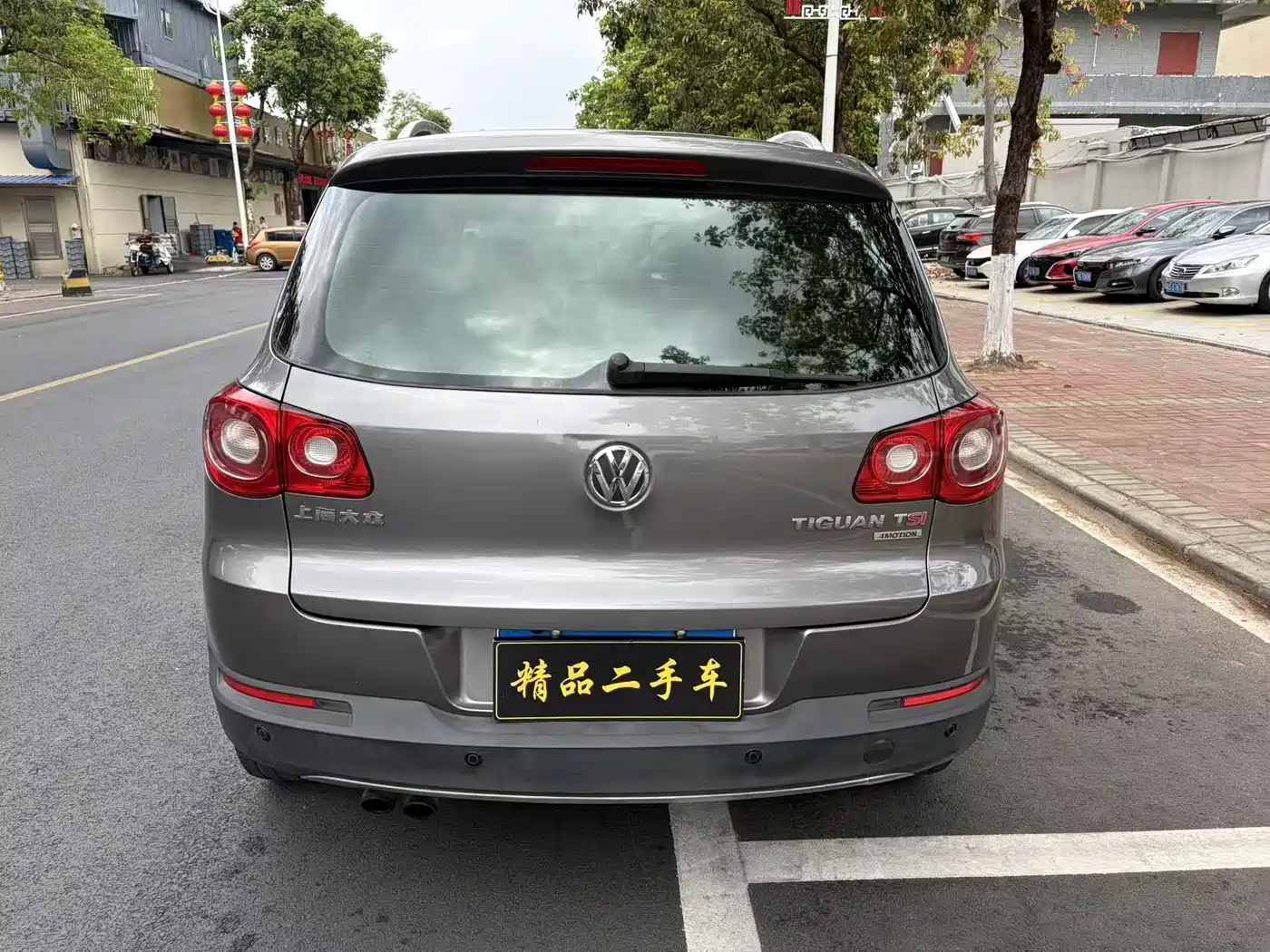 Volkswagen Tiguan 2010 1.8TSI Automatic 2WD Urban фото 6
