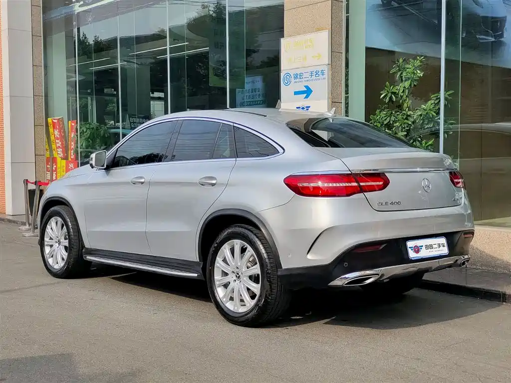 Mercedes-Benz GLE Coupe 2017 2017 GLE 320 4MATIC Coupe SUV
