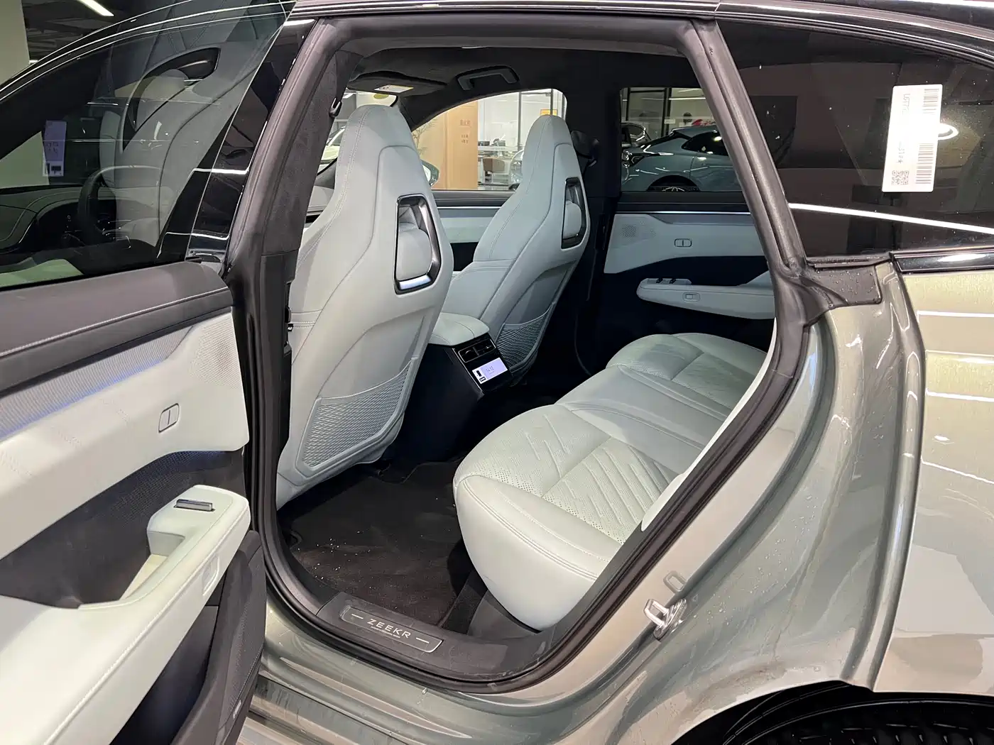 ZEEKR EXTREME KRYPTON 001