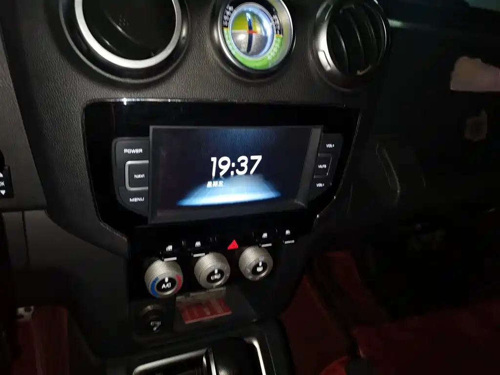 BAIC ORV Beijing Offroad BJ40 2016 Model 40L 2.3T Automatic 4WD Exclusive фото 6