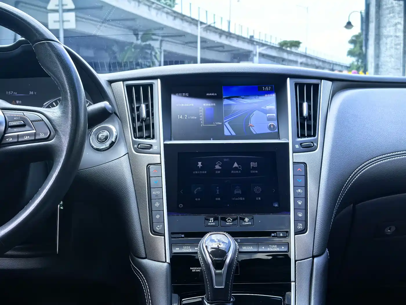 Infiniti Q50L 2018 2.0T Premium Edition China V фото 32