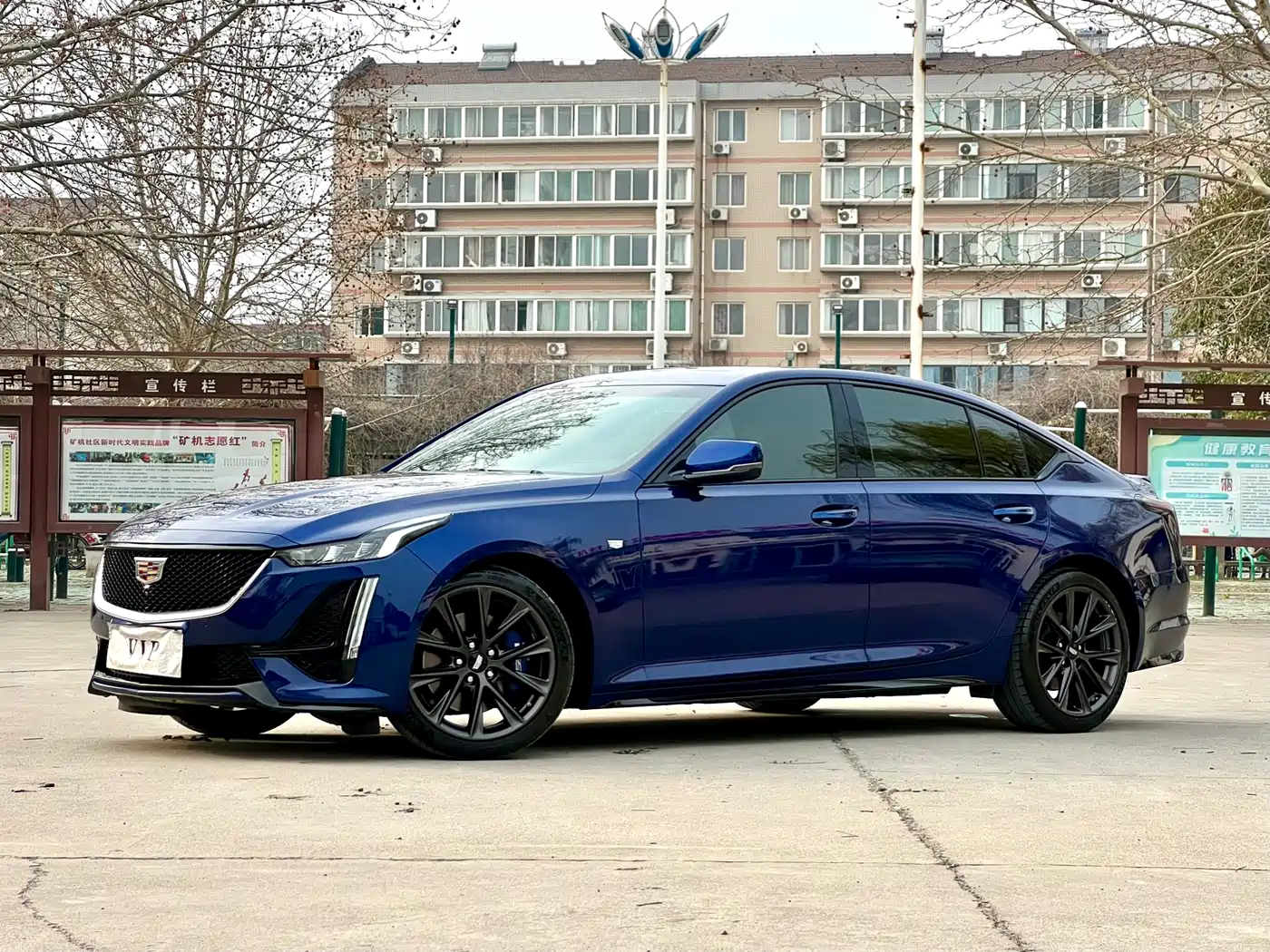 CADILLAC CT5