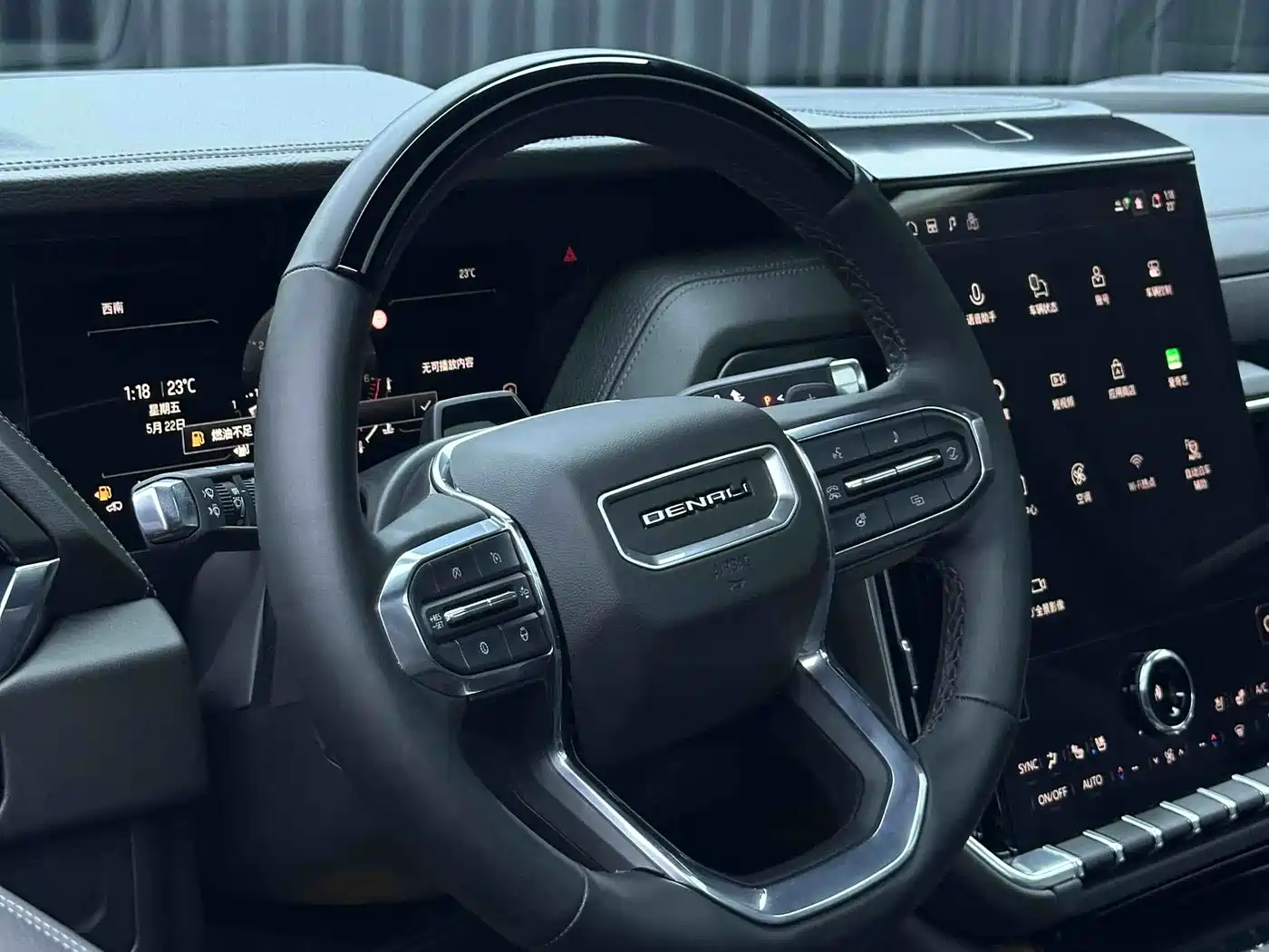 DAOLANGE YUKON YUKON
