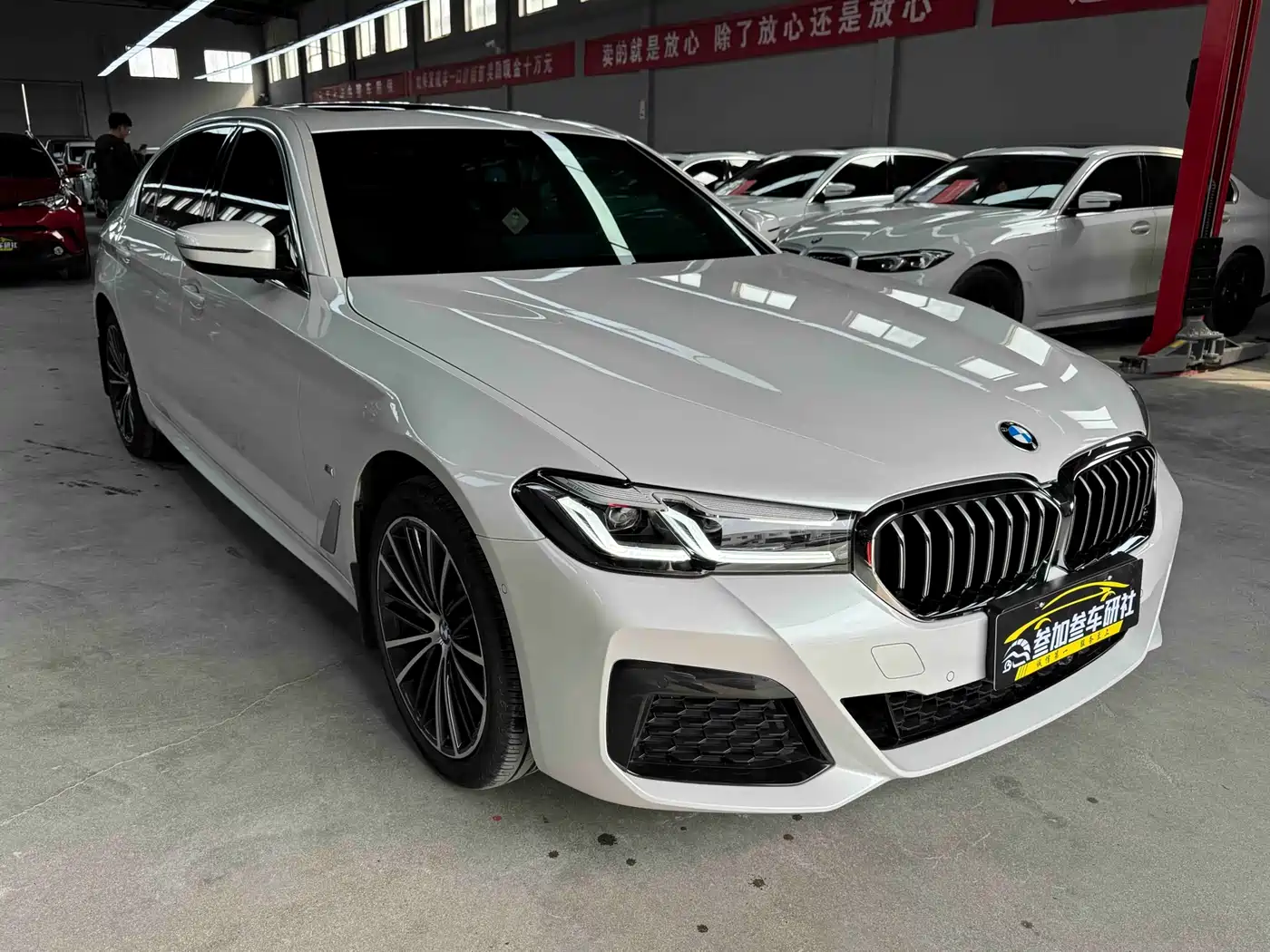 BMW 5 Series 2023 530Li Leading M Sport Package фото 3