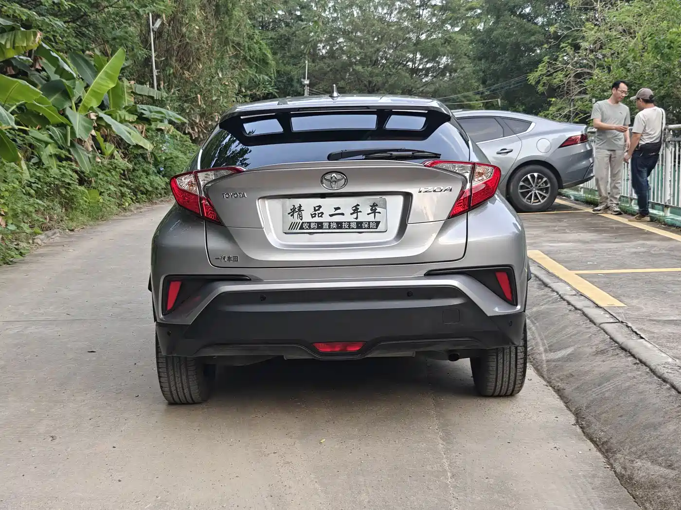 Toyota IZOA 2018 2.0L Yichi Edition China V фото 7