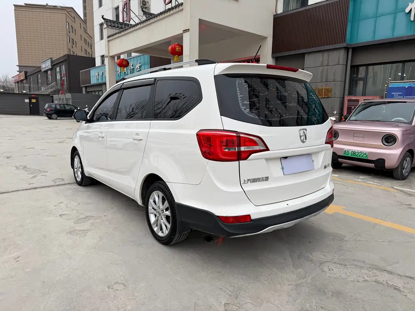 BAOJUN 730