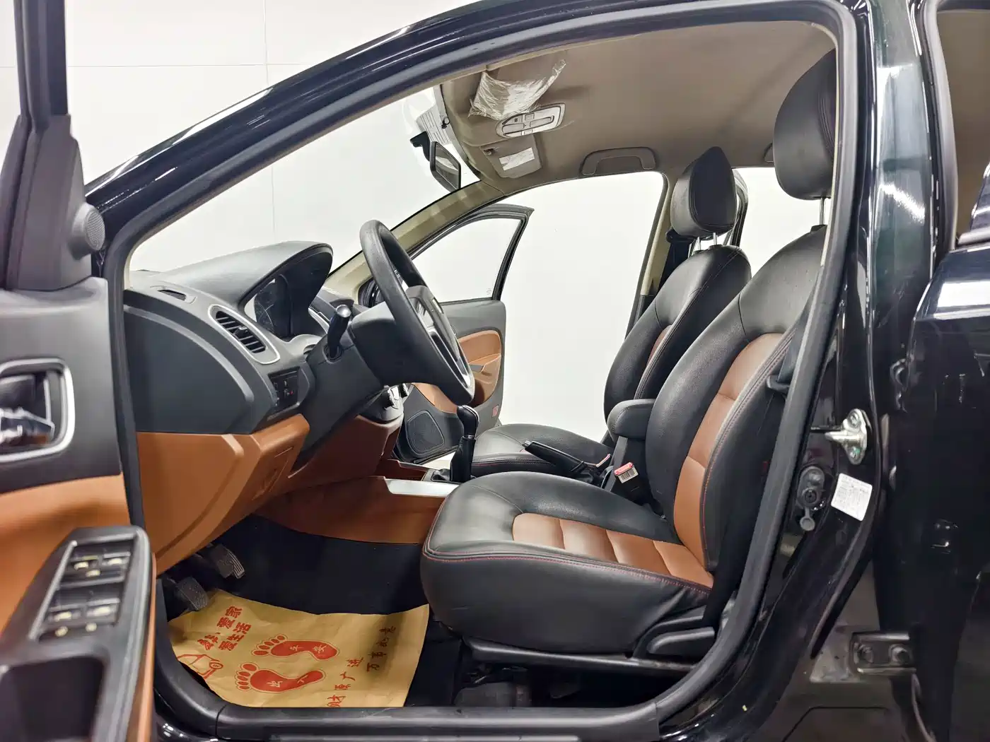 Geely King Kong 2017 2016 1.5L Manual Elite