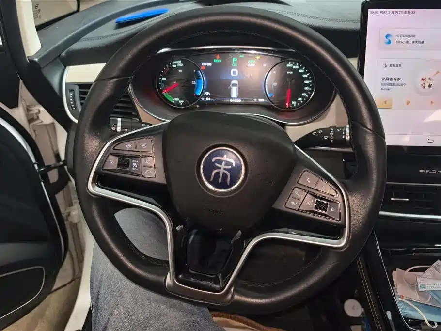 BYD Song MAX New Energy 2022 DM-i 105KM Executive Edition фото 15