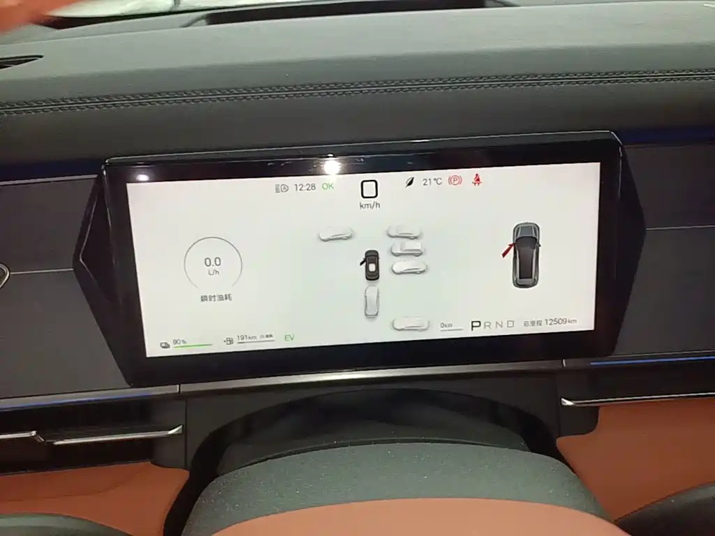 BYD Tang L 2025 2025 DM 175KM Drone Player Edition