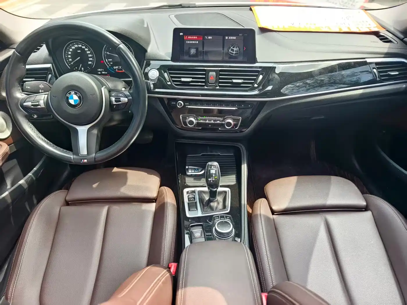 BMW 1 Series 2021 Facelift 120i M Sport Shadow Edition фото 5
