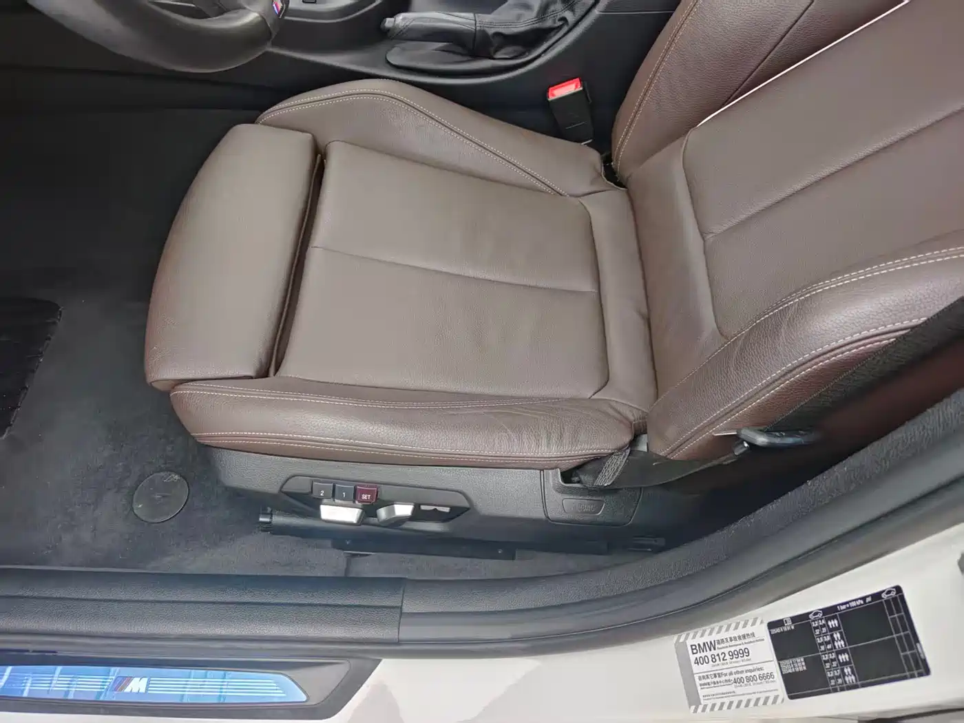 BMW 3 Series 2019 320i M Sport Package фото 10