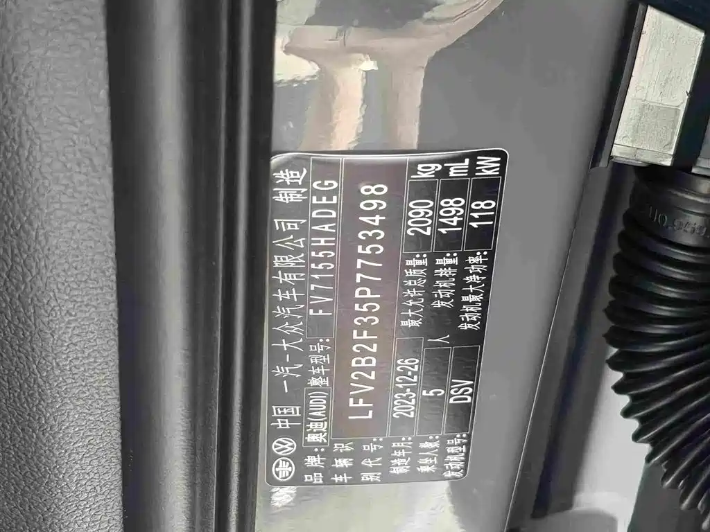 Audi Q3 2024 2024 35 TFSI Fashion Sport