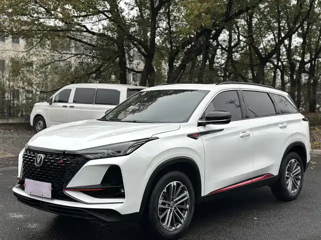 CHANGAN CS75 PLUS