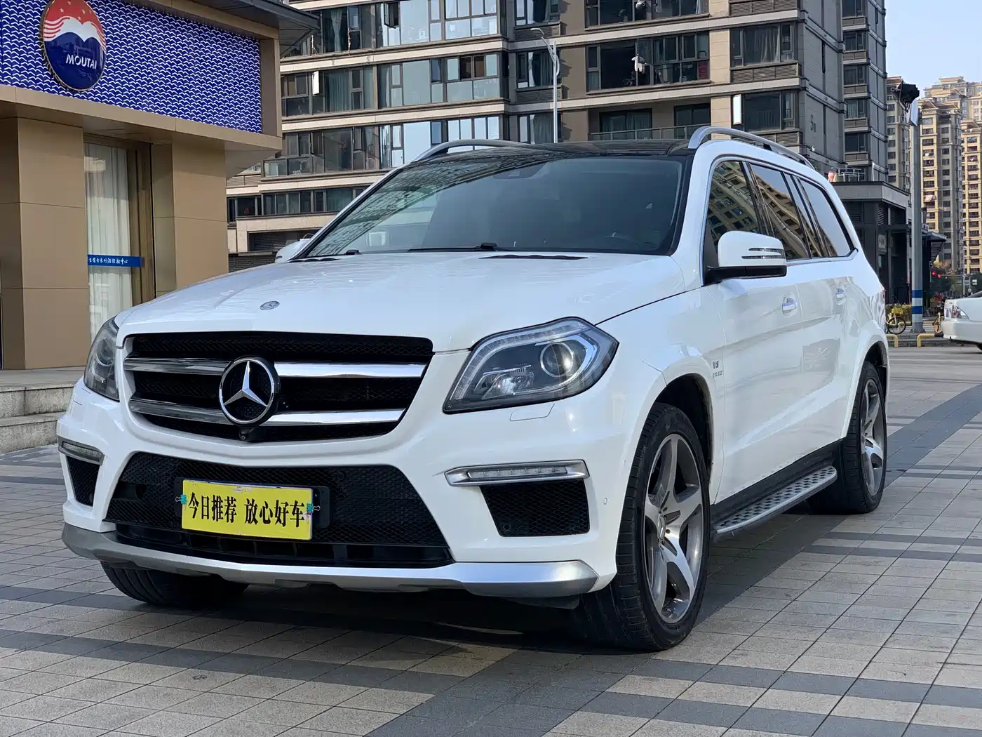 Mercedes-Benz GL-Class AMG 2014 AMG GL 63