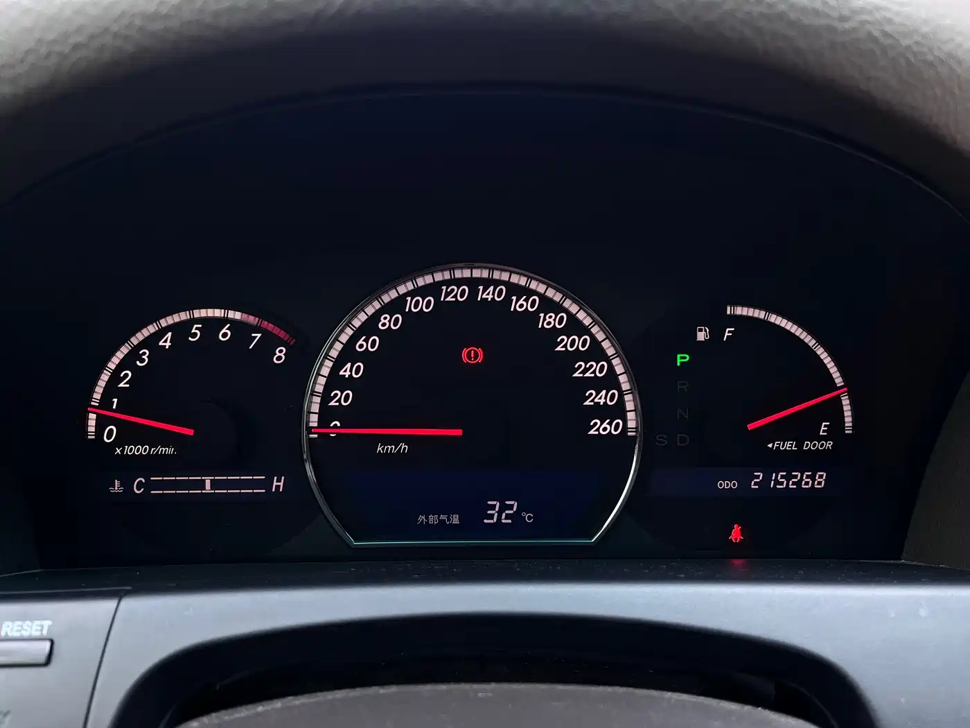 Toyota Crown 2005 Model 3.0L Royal Saloon фото 7