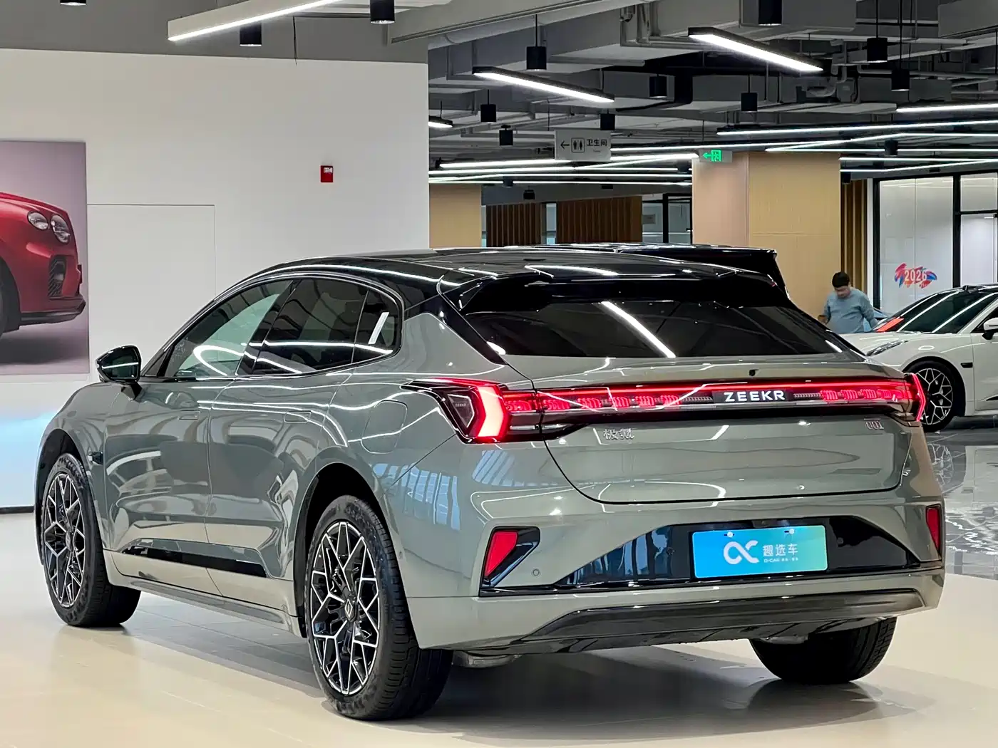ZEEKR EXTREME KRYPTON 001