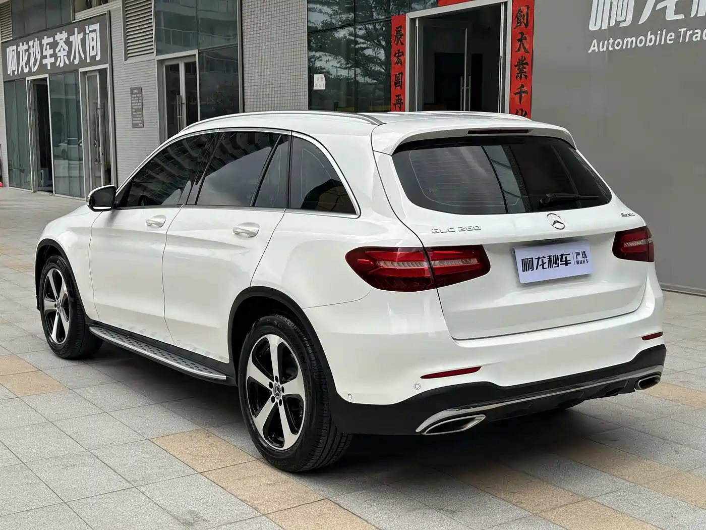 Mercedes-Benz GLC 2018 Facelift GLC 260 4MATIC Luxury фото 8