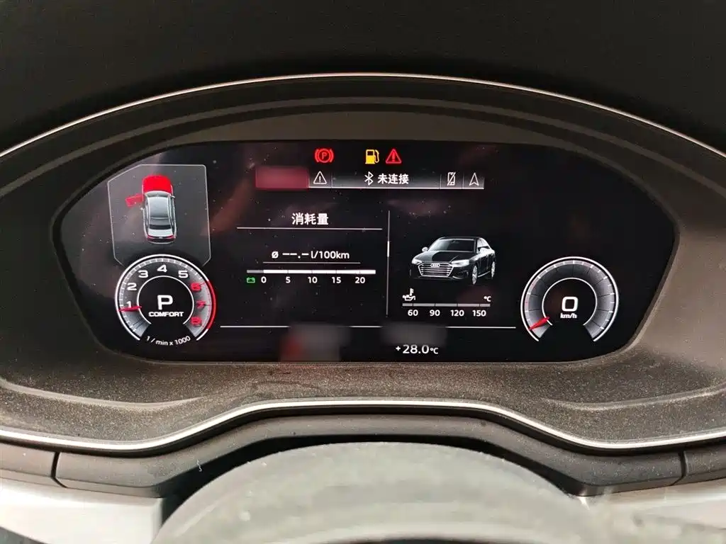 Audi A4L 2020 40 TFSI Luxury Dynamic фото 4
