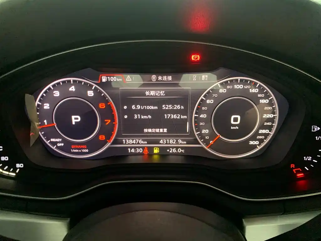 Audi A4L 2019 40 TFSI Fashion (China VI) фото 16