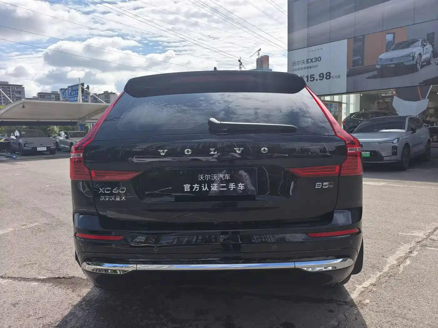 VOLVO XC60