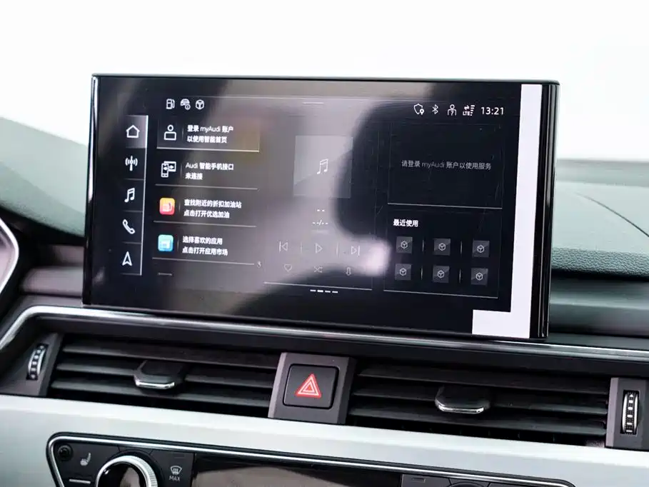 Audi A4L 2022 40 TFSI Luxury Dynamic фото 16