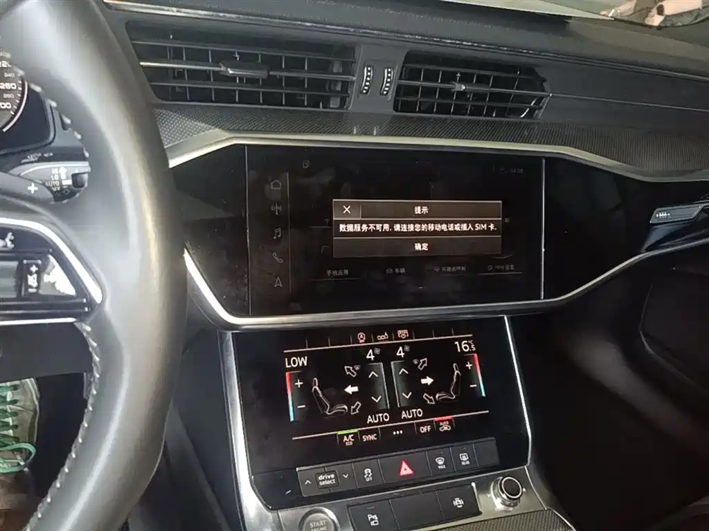 Audi A6L 2019 45 TFSI Premium Dynamic фото 20