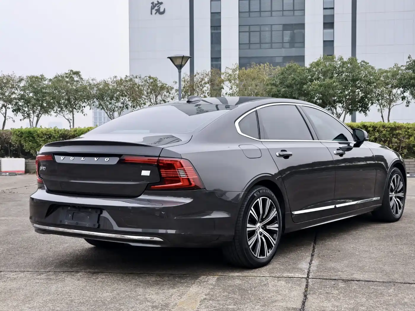 VOLVO S90 PLUG IN HYBRID