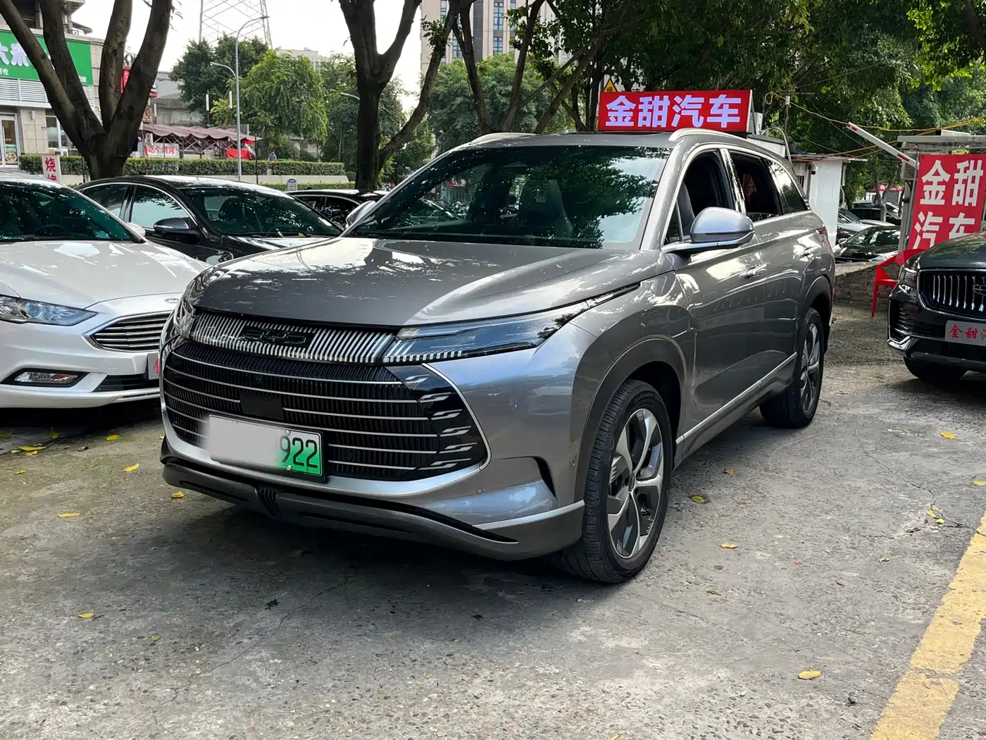 BYD Frigate 07 2023 2023 DM-i 100KM Premium