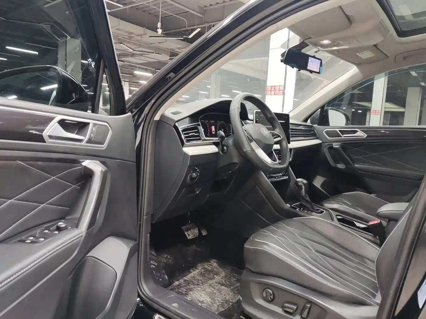 Volkswagen Tiguan L 2023 280TSI 2WD Trend Limited Edition фото 17