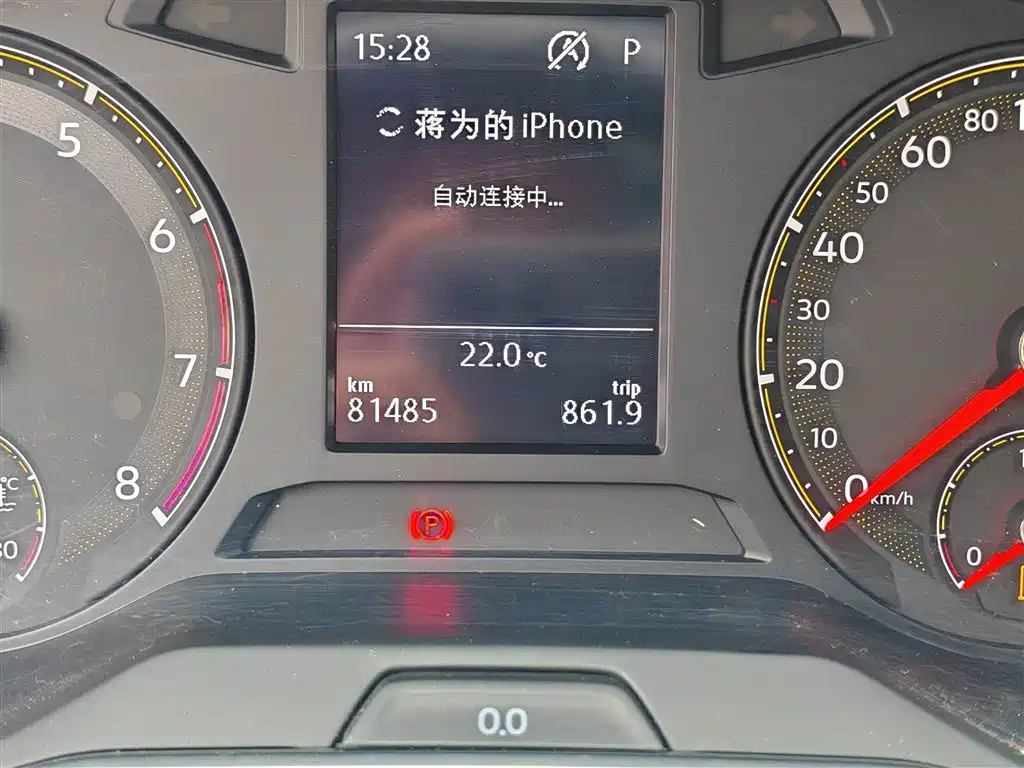 Volkswagen Sagitar 2019 280TSI DSG Comfort Edition China VI фото 5