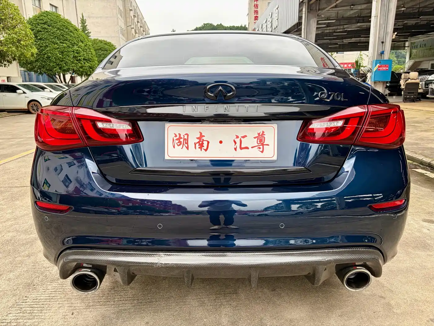 Infiniti Q70 2018 2017 Q70L 2.5L Enjoyment Edition