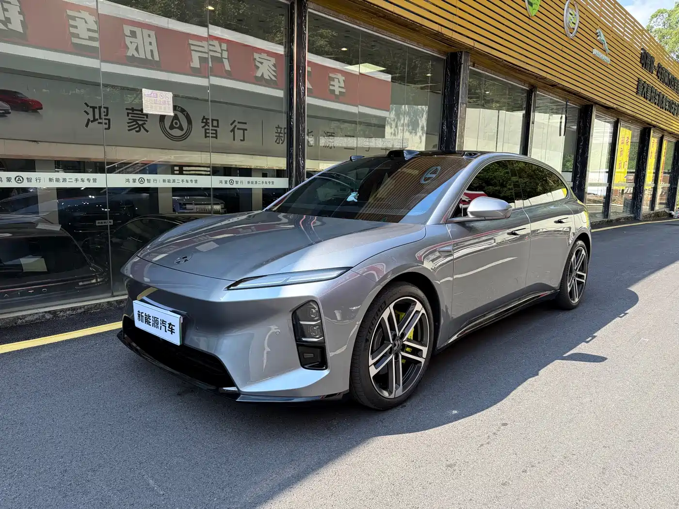 NIO ET5T 2026 2025 Model Champion Commemorative Edition 75kWh Touring