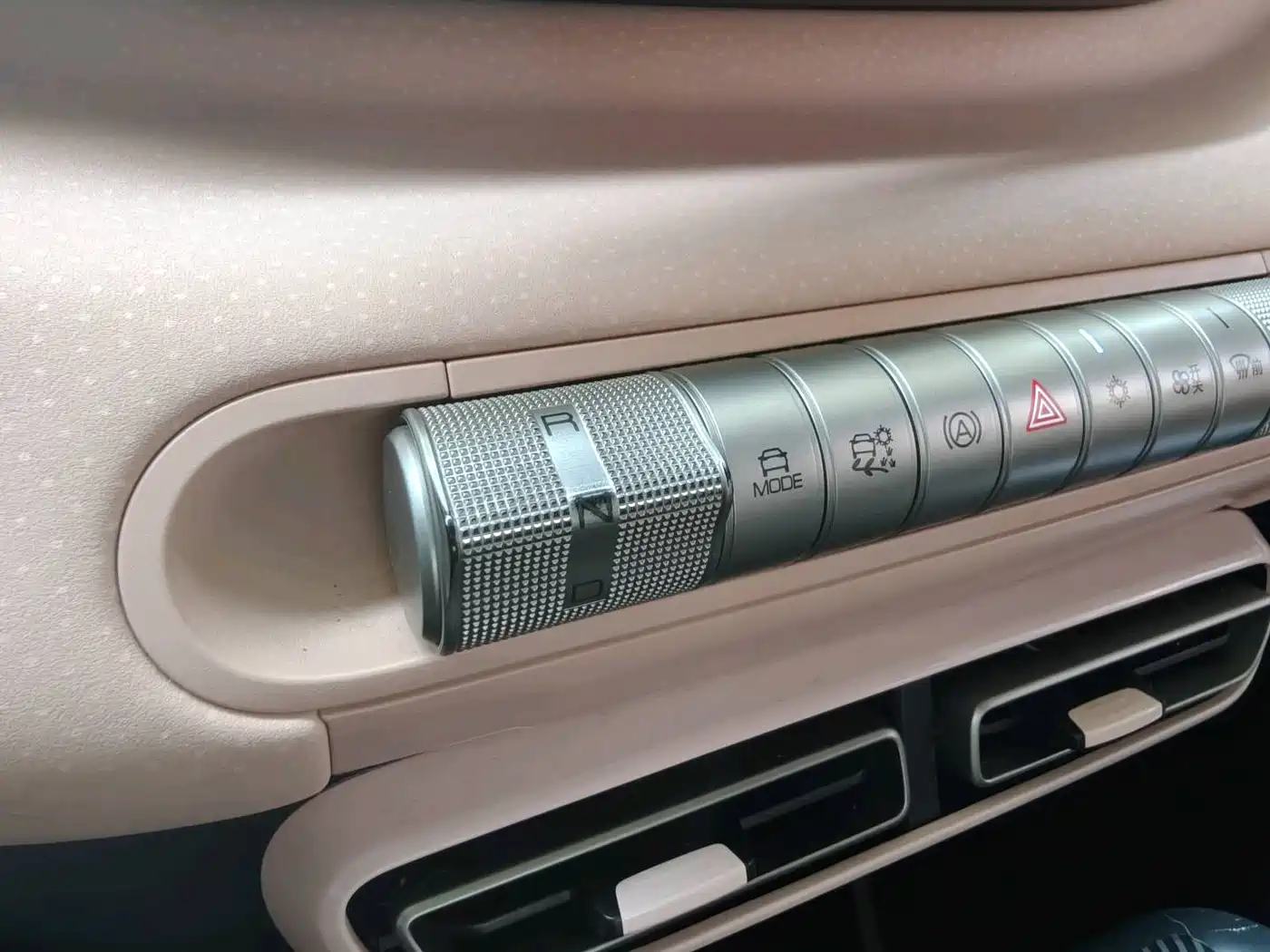 BYD Seagull 2023 Freedom Edition фото 22
