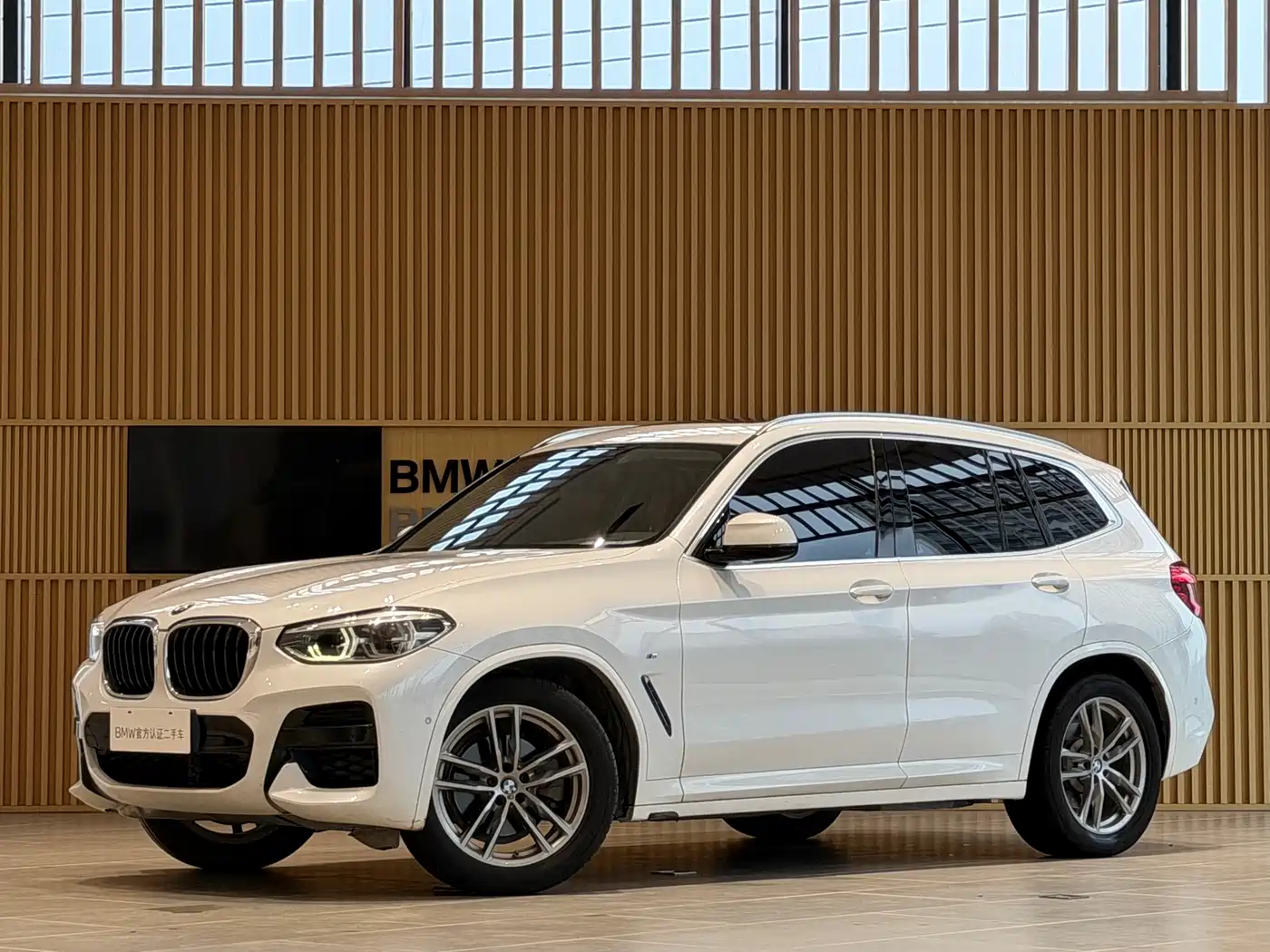BMW X3 2020 xDrive25i M Sport Package