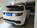 صورة 3 - Land Rover Discovery Sport