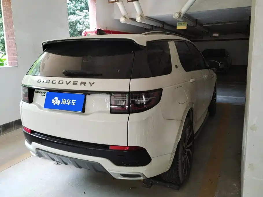 صورة 3 - Land Rover Discovery Sport