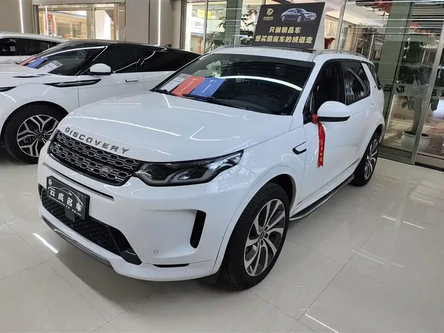 Land Rover Discovery Sport 2021 249PS R-Dynamic S Performance Edition