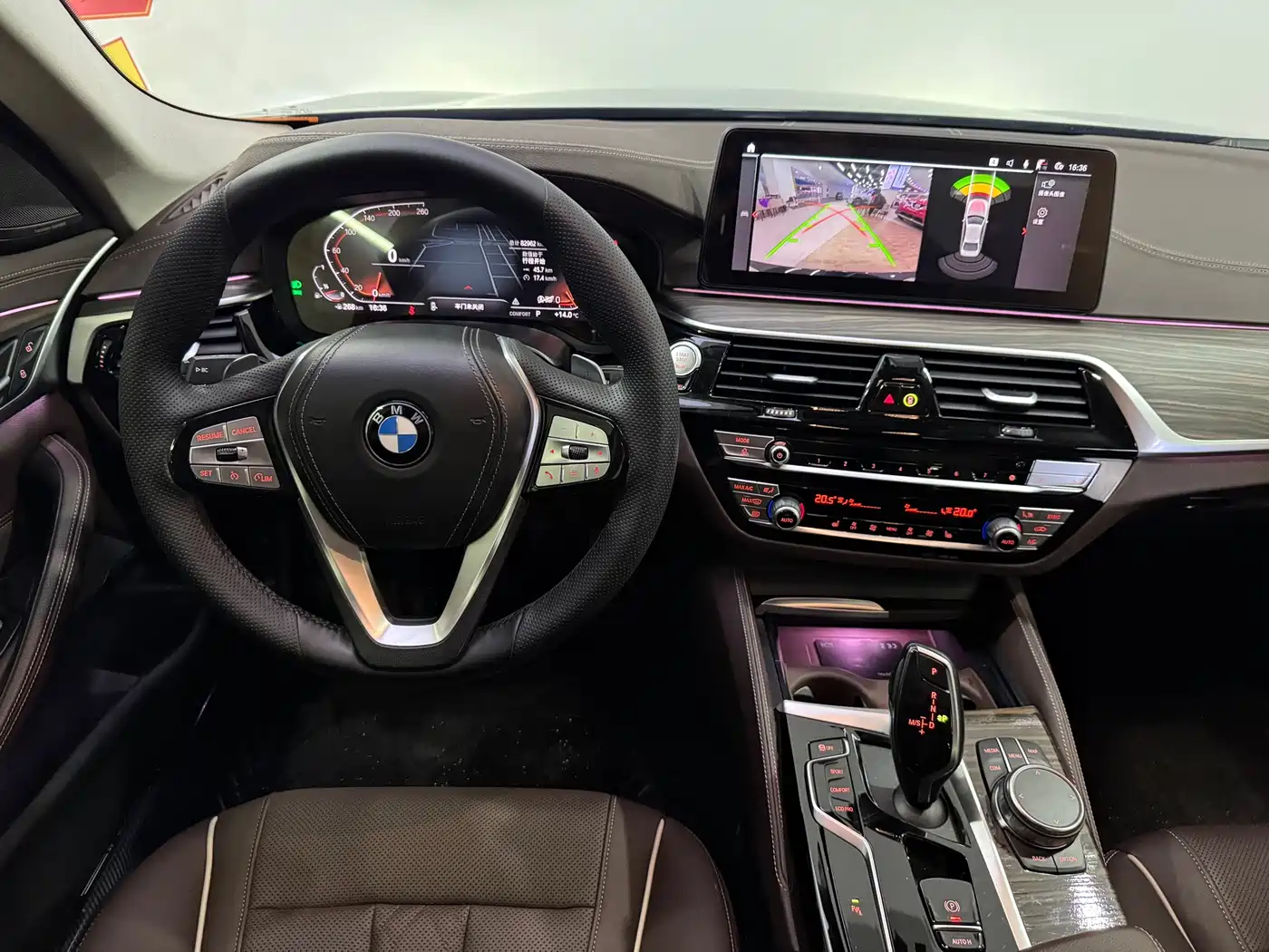 BMW 5 SERIES