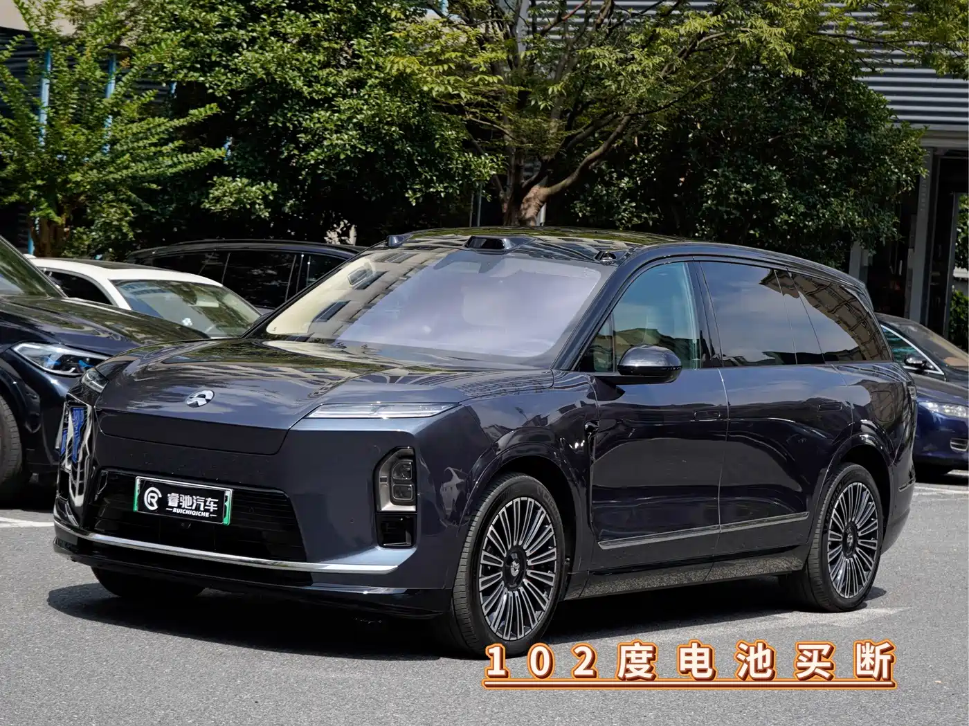 NIO ES8 2025 2025 Model 6-Seat Executive Luxury Edition