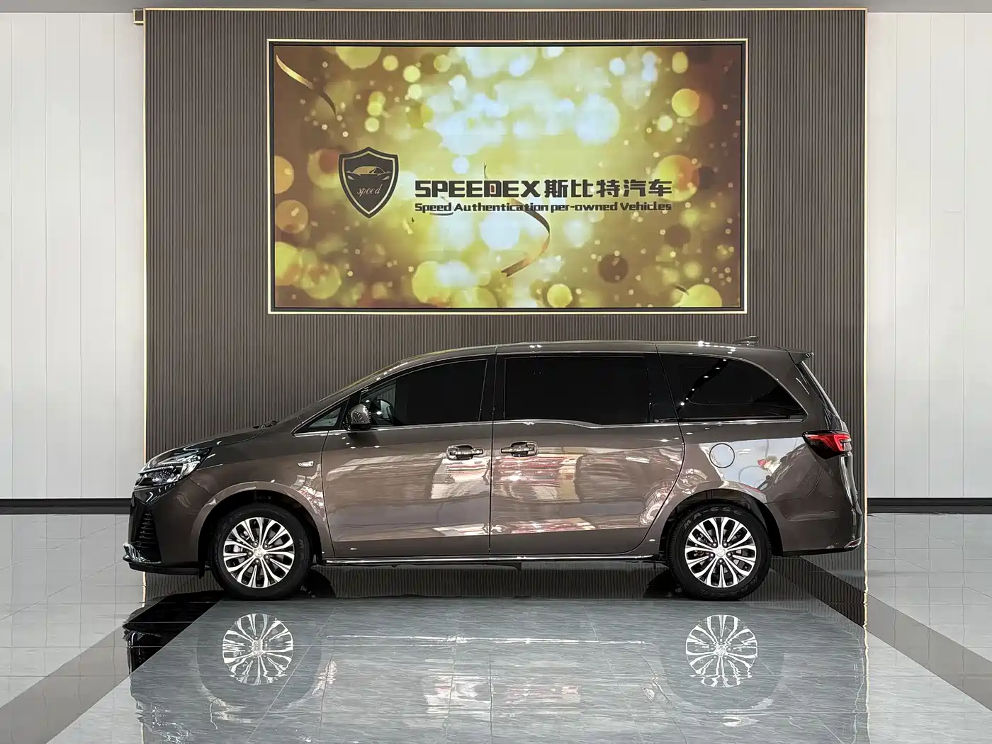 Buick GL8 2023 Model Land Business Class Smart фото 10