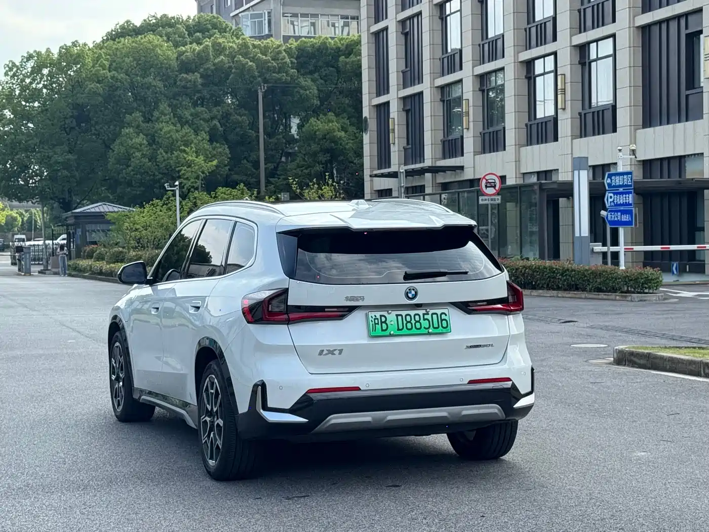 BMW iX1 2023 xDrive30L X Design Package фото 4