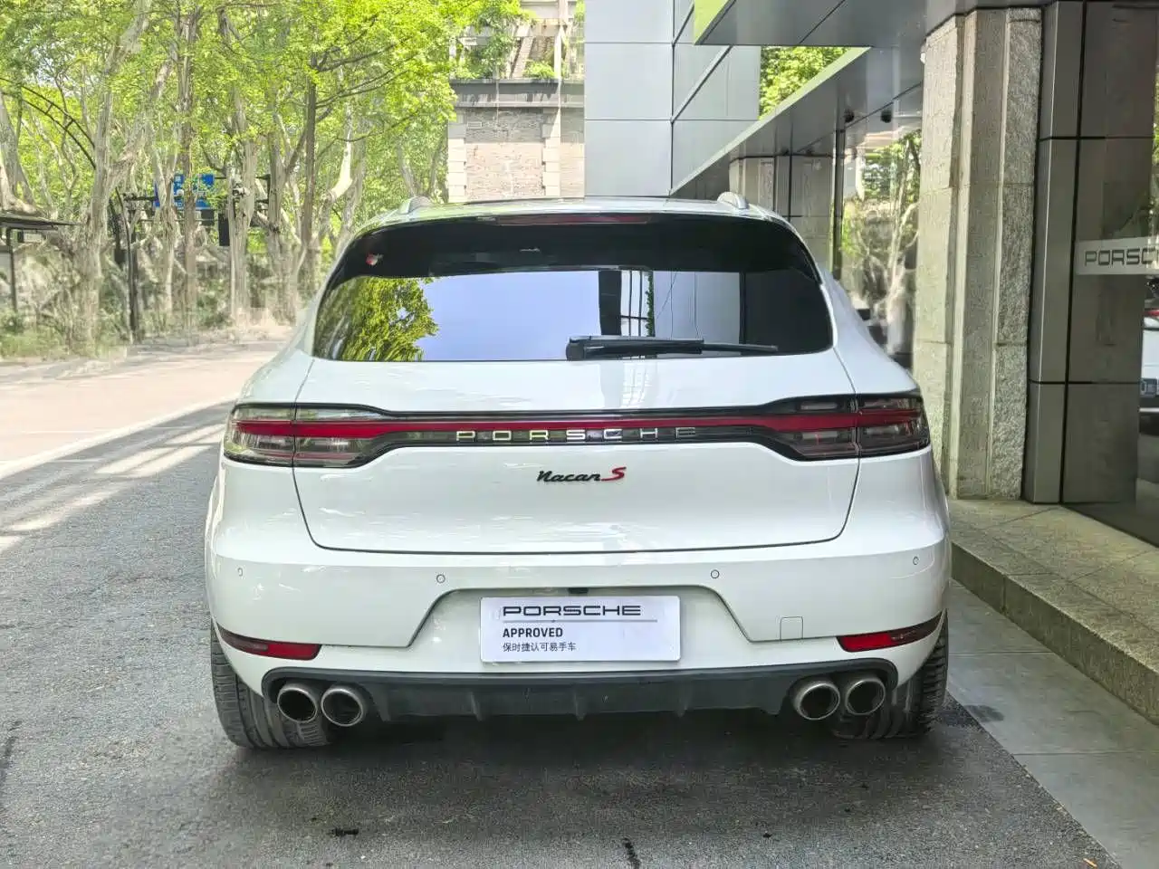 Porsche Macan 2021 Macan S 3.0T фото 4