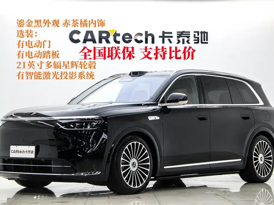 AITO Wenjie AITO M8 2025 Model Extended Range Ultra Edition 53.4kWh 5-Seater фото 2
