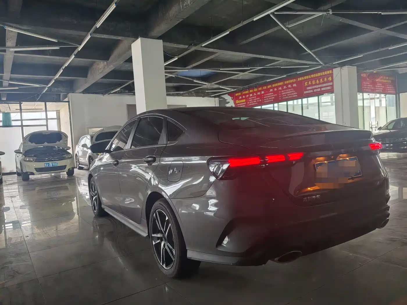 GEELY AUTOMOBILE BINRUI