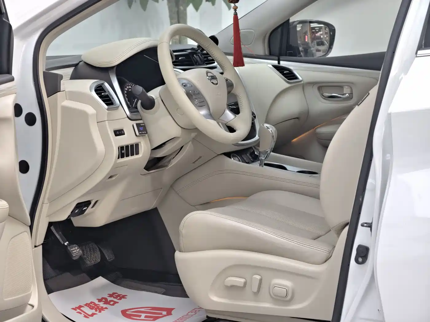 Nissan Murano 2016 2015 2.5L XL 2WD Intelligent Edition