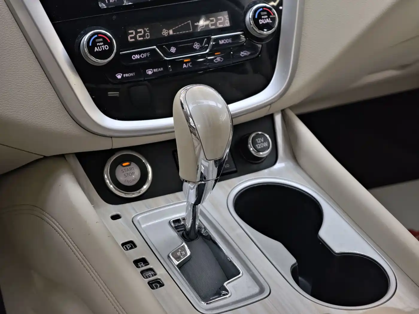 Nissan Murano 2016 2015 2.5L XL 2WD Intelligent Edition